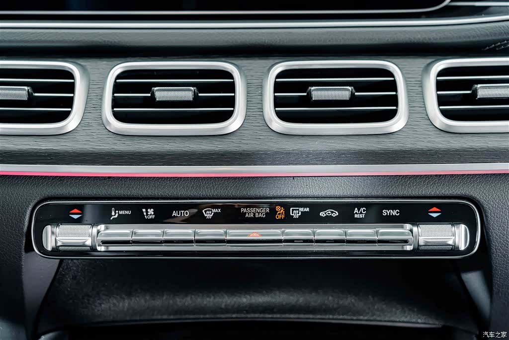 Mercedes-Benz GLE, 2023 14
