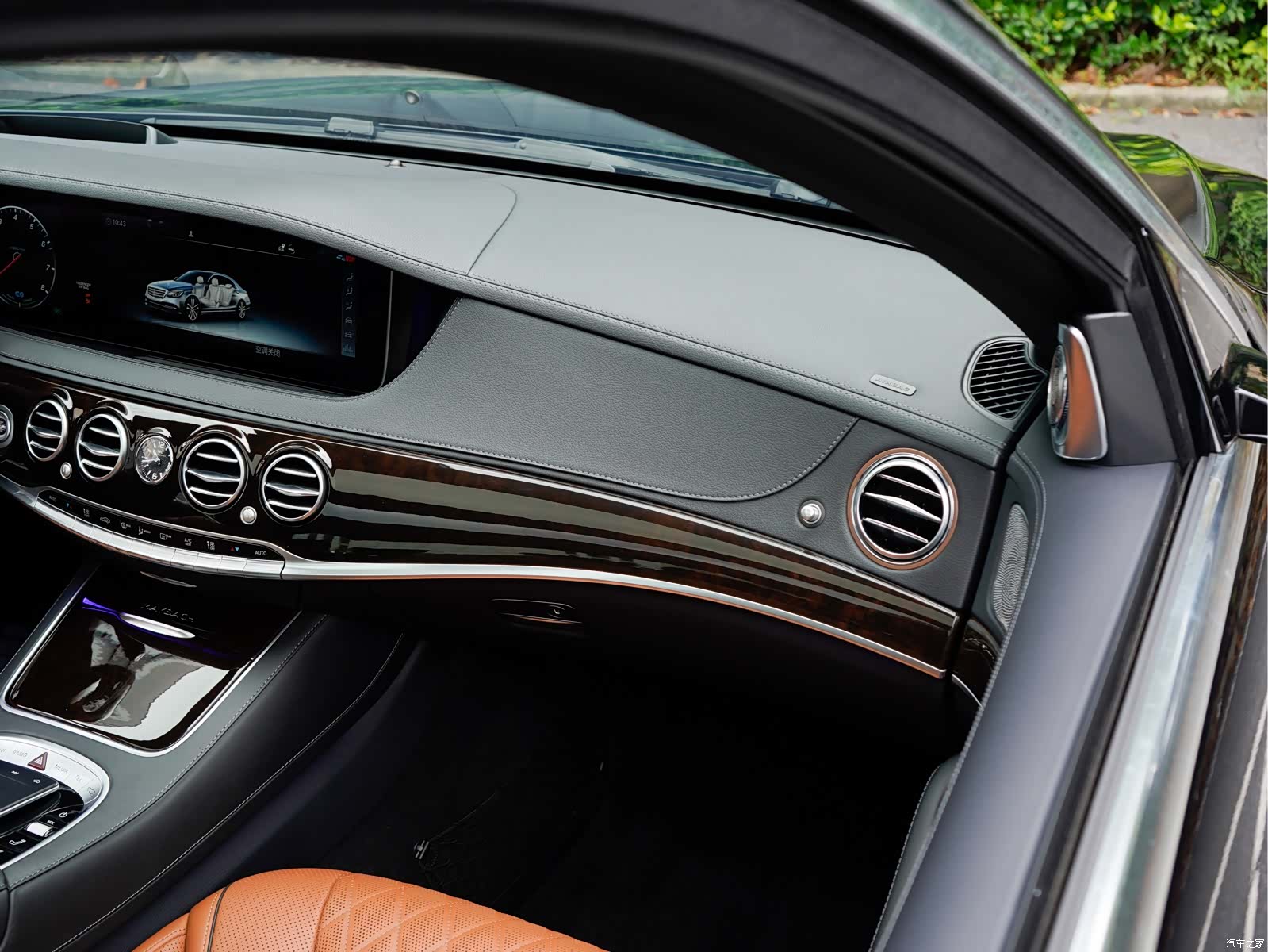 Maybach S-Class, 2020 16