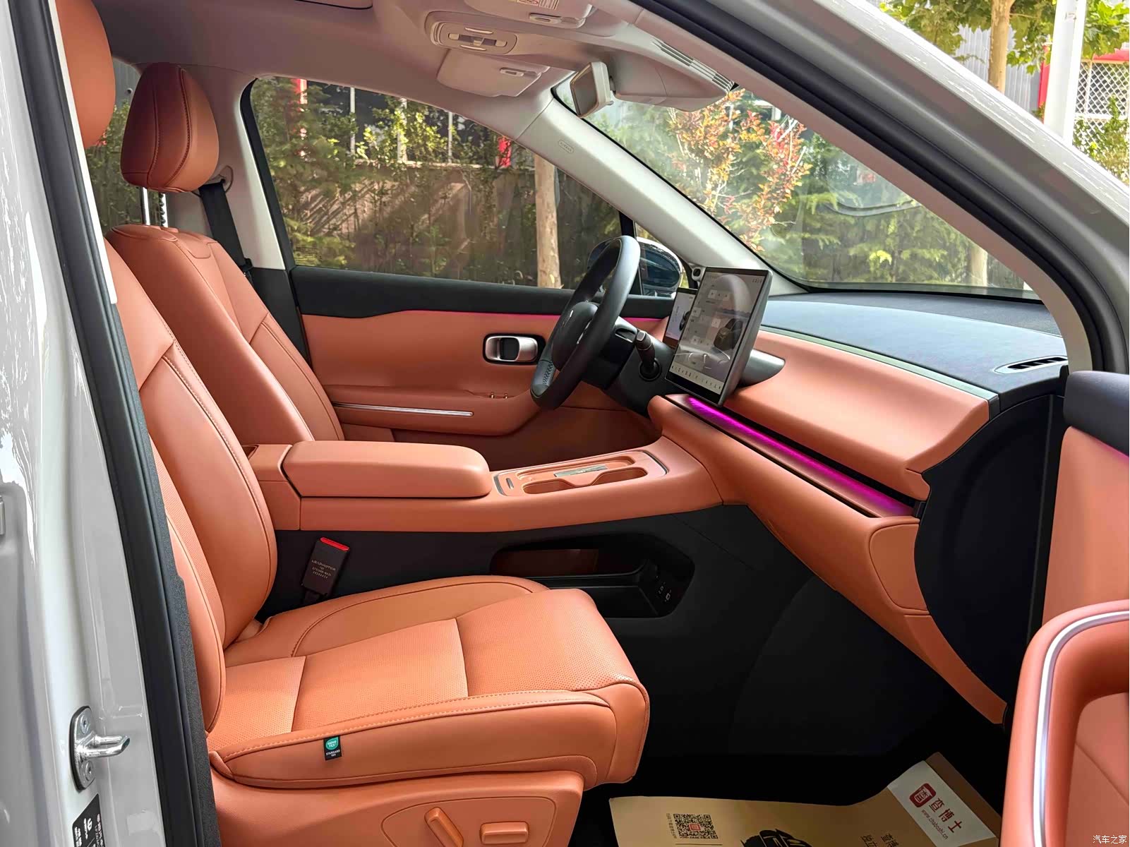 Leapmotor C10, 2025 22