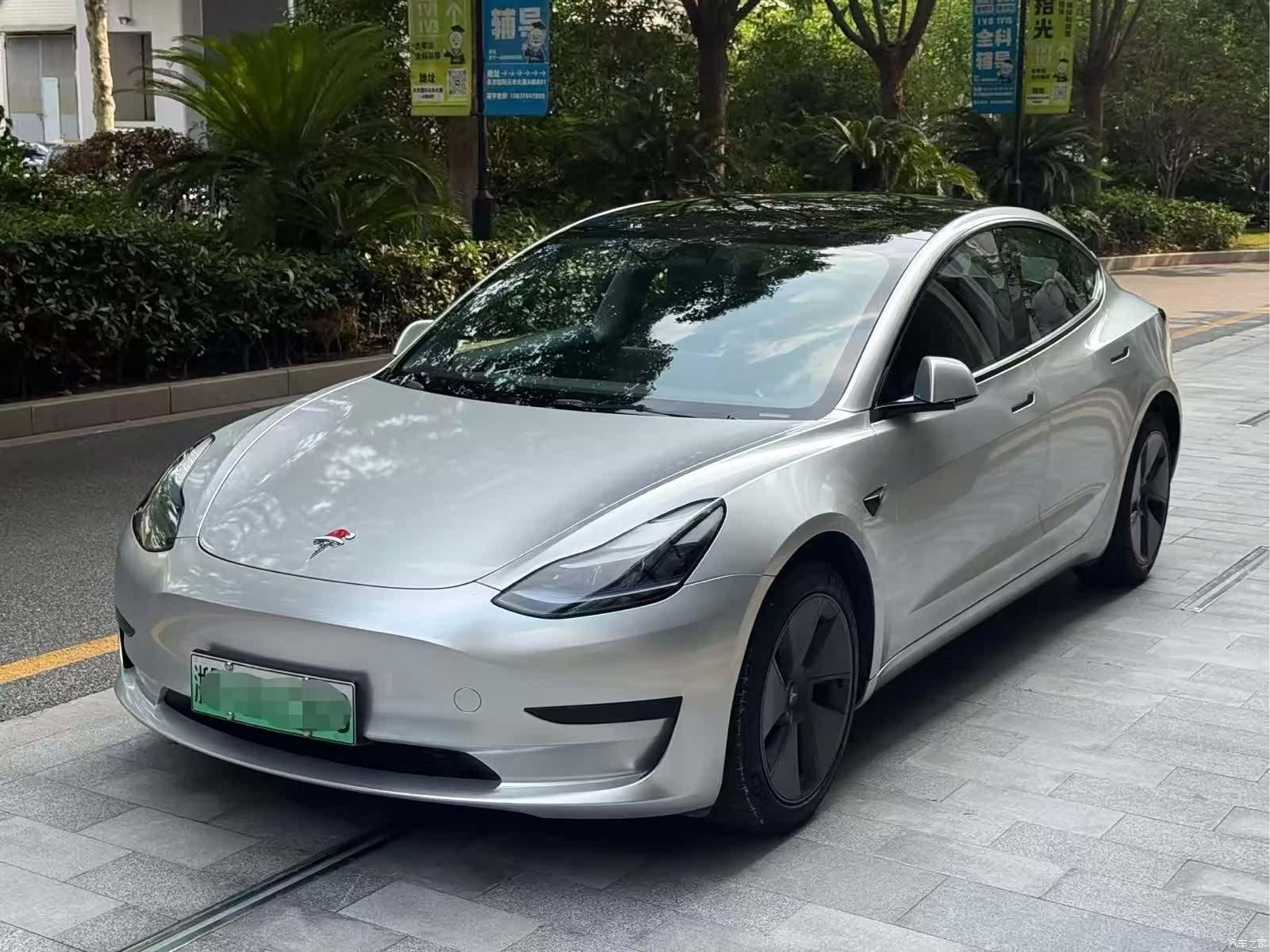 Tesla Model 3, 2023 1