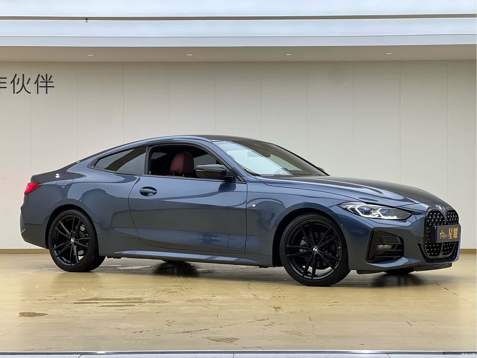 BMW 4 Series, 2022 2