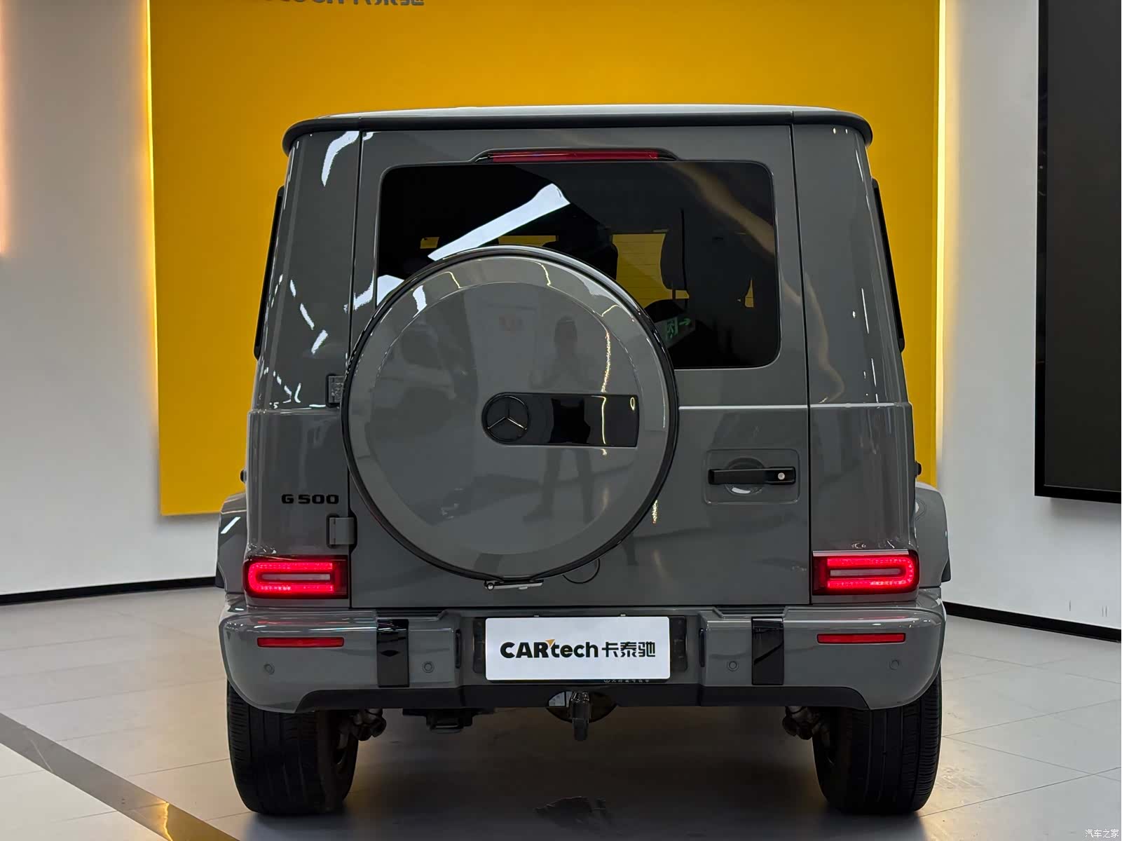 Mercedes-Benz G-Class, 2024 6