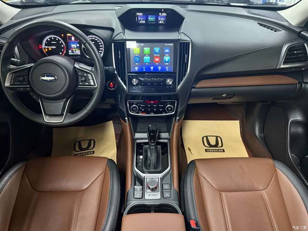 Subaru Forester, 2023 12