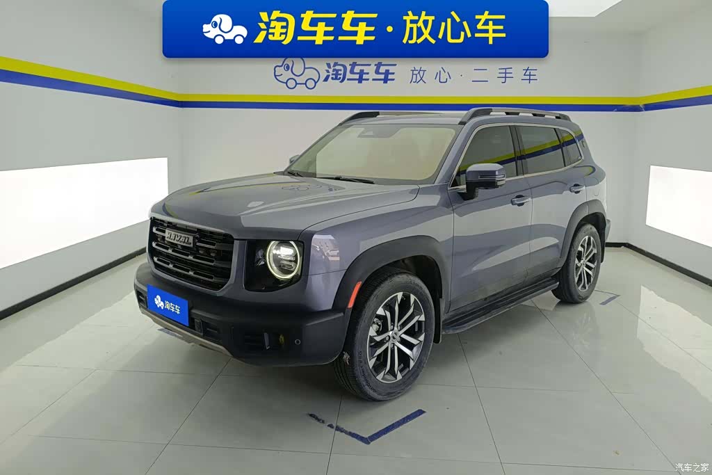 Haval Big Dog