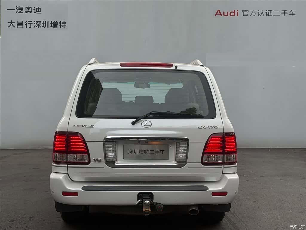 Lexus LX, 2006 6