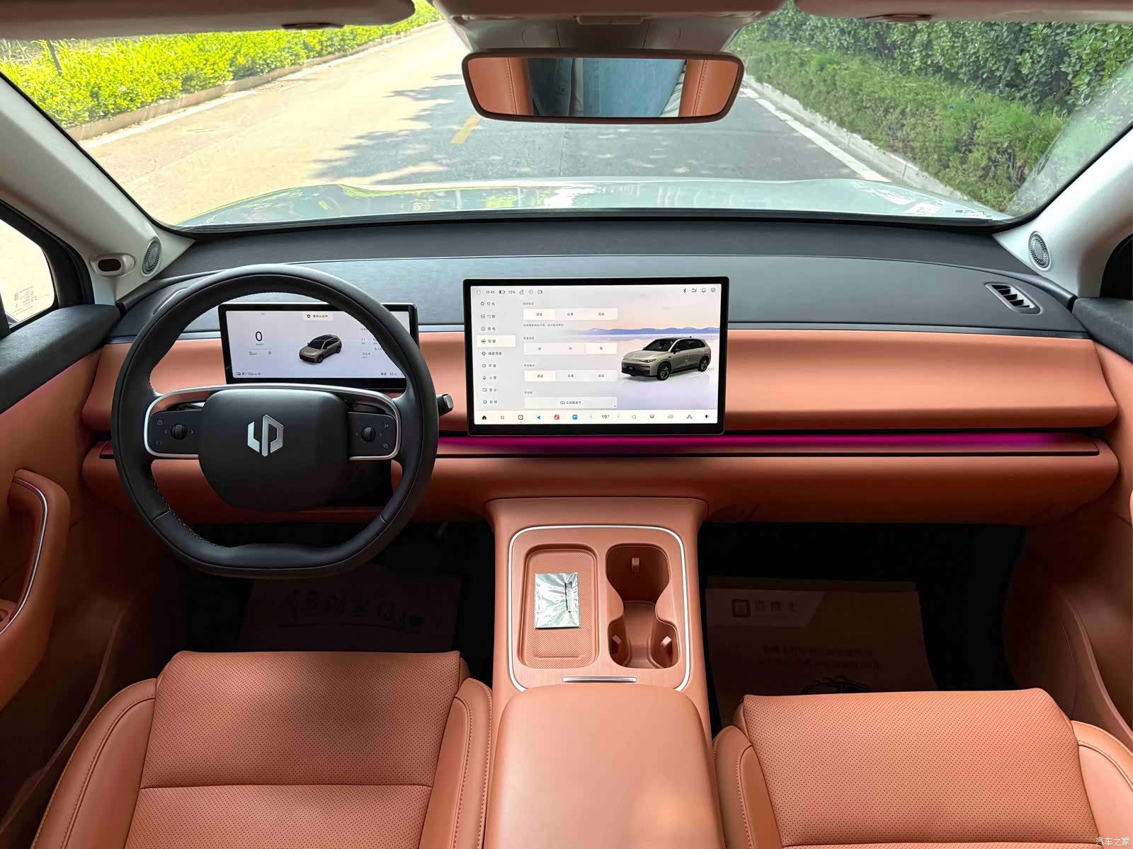 Leapmotor C10, 2025 25
