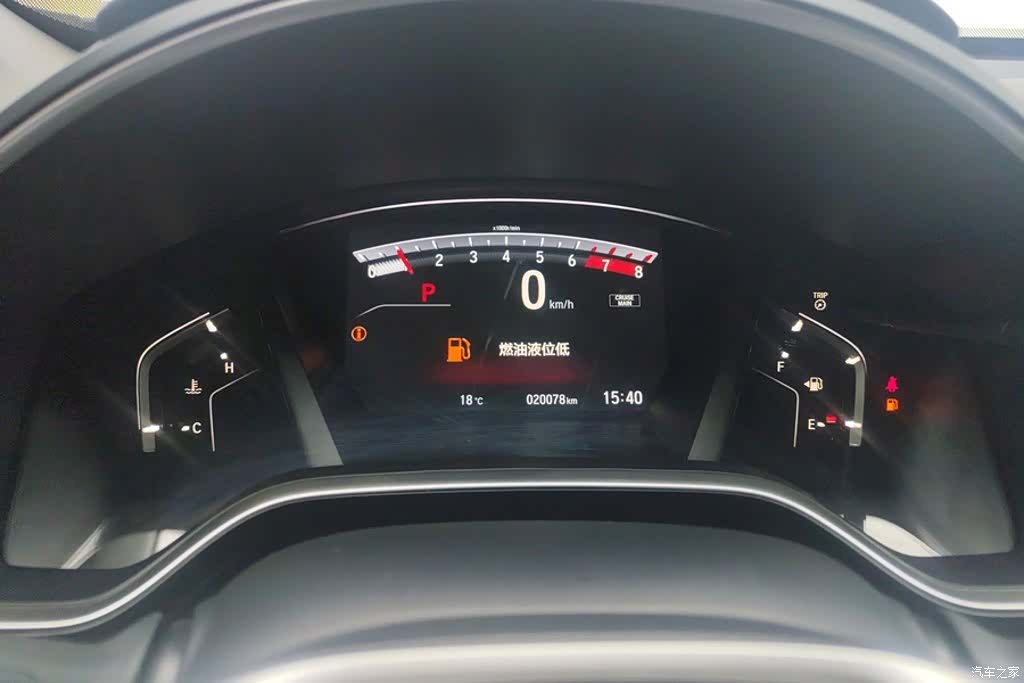 Honda Breeze, 2022 14