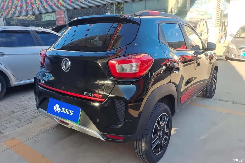 DongFeng EX1, 2022 3