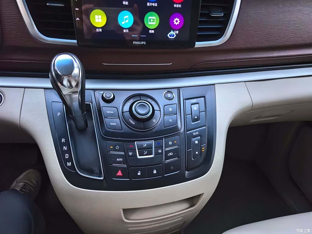 Buick GL8, 2020 9
