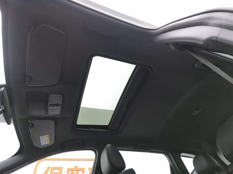 Fengon Scenery 580Pro