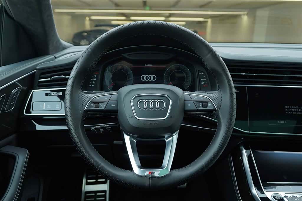 Audi Q8, 2023 18