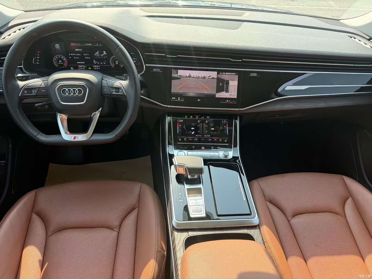 Audi Q7, 2020 7
