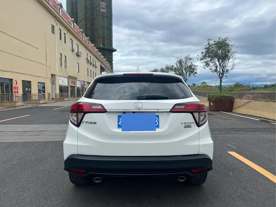 Honda Binzhi Honda Binzhi