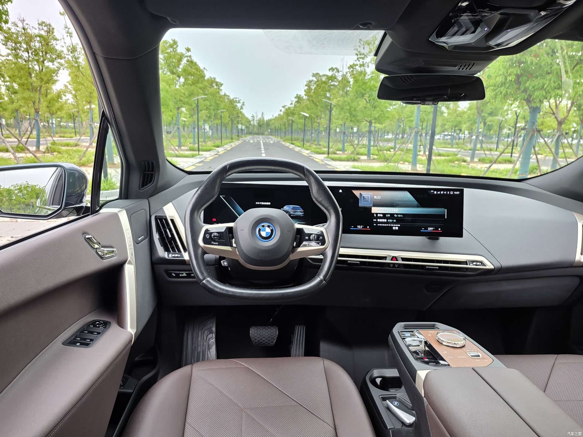 BMW iX, 2022 14