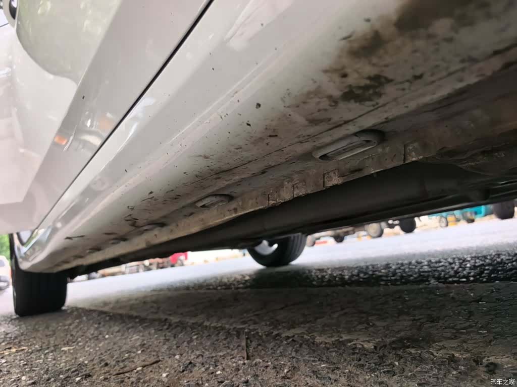 Roewe i6, 2021 21