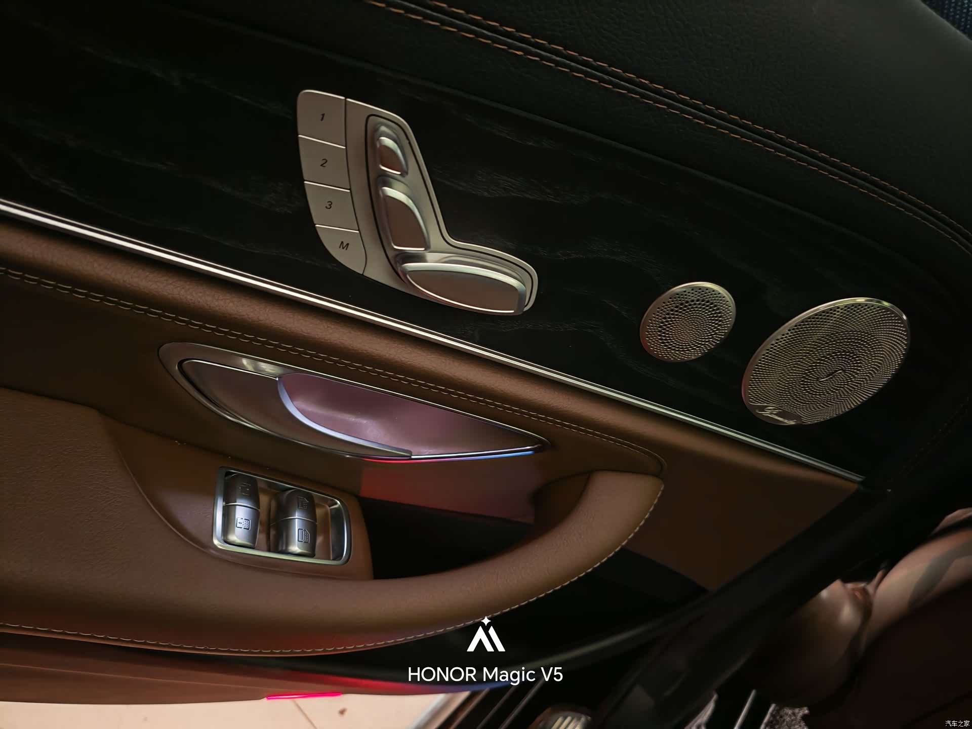 Mercedes-Benz E-Class, 2023 15