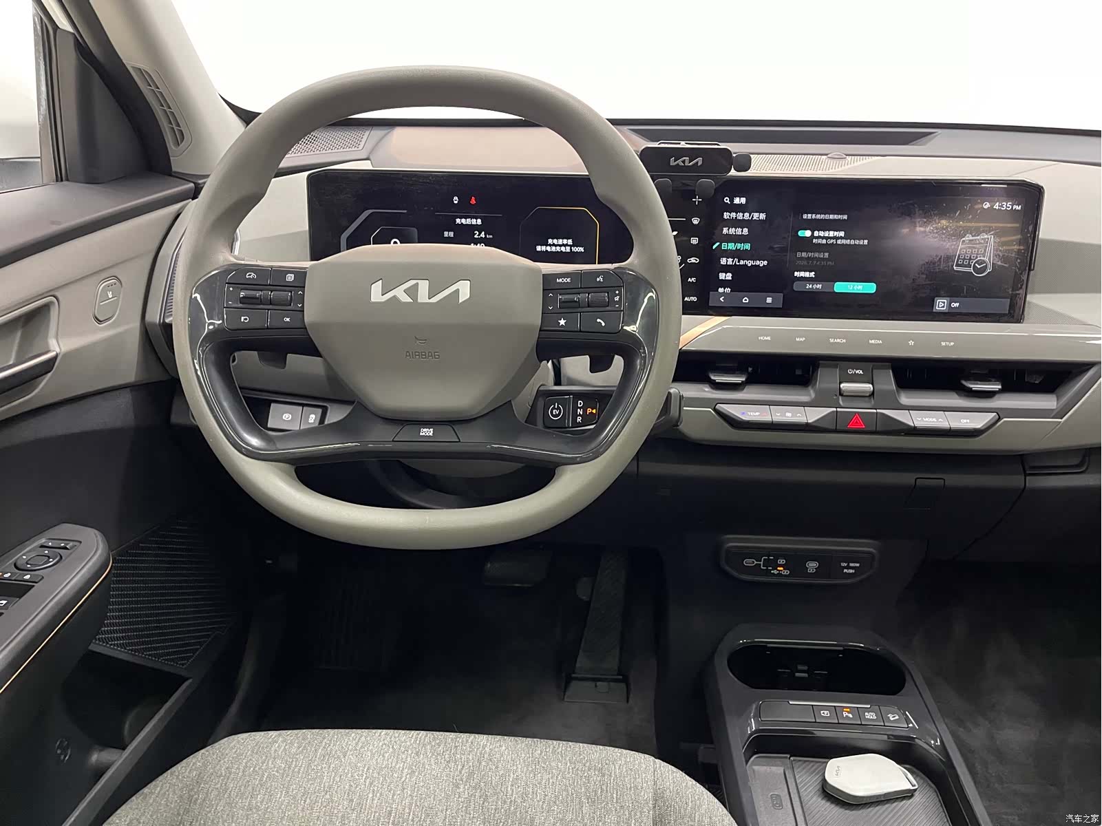 Kia EV5, 2024 все фото