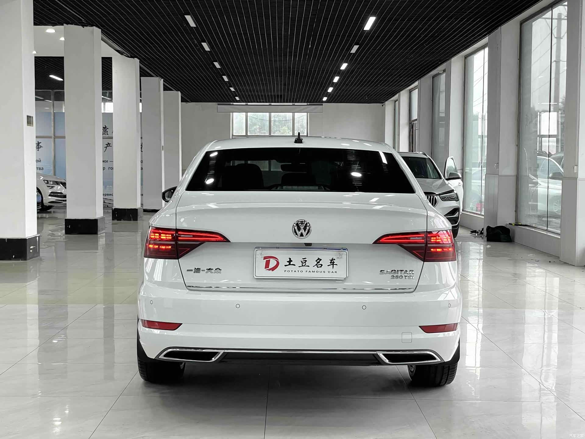 Volkswagen Sagitar, 2022 все фото