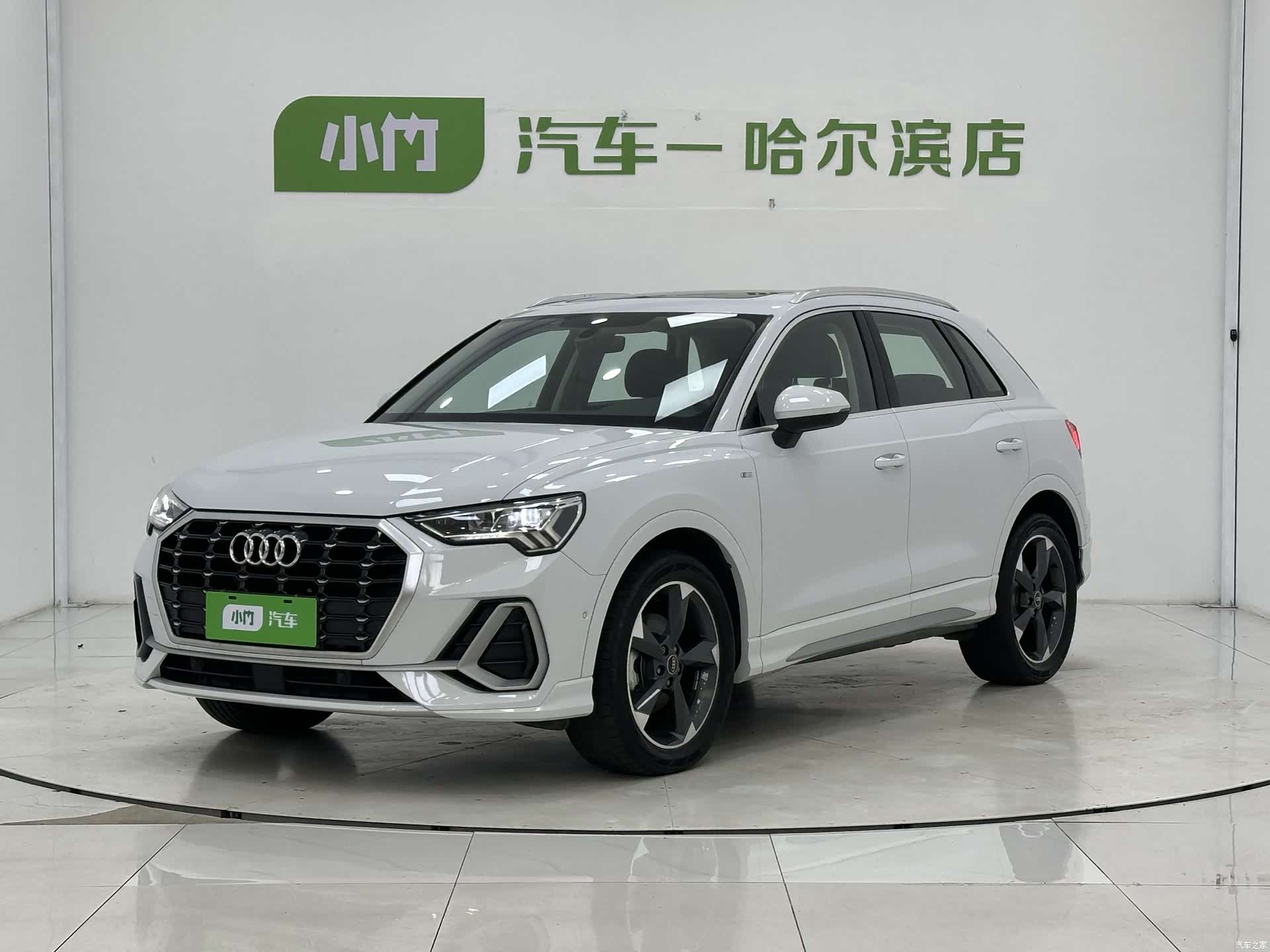 Audi Q3, 2023 1