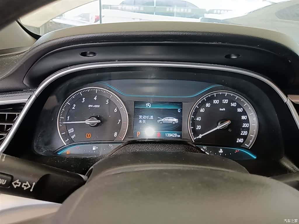 Buick 15N, 2015 12