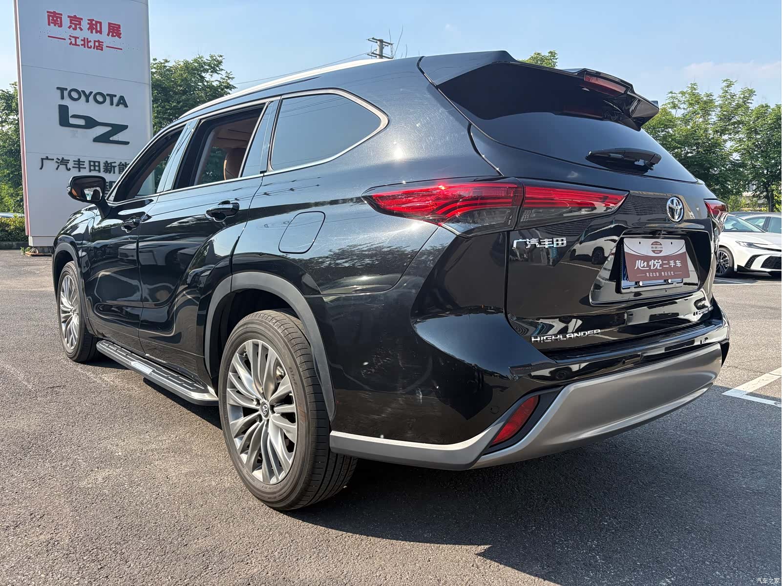 Toyota Highlander, 2023 19
