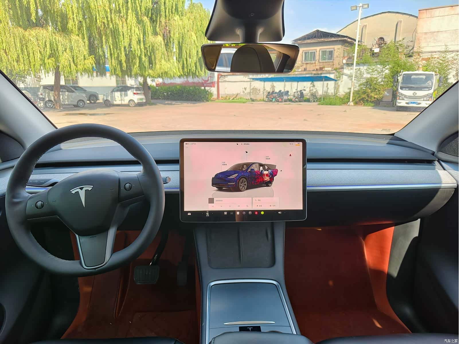 Tesla Model Y, 2023 8