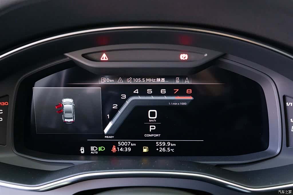 Audi A7, 2024 6