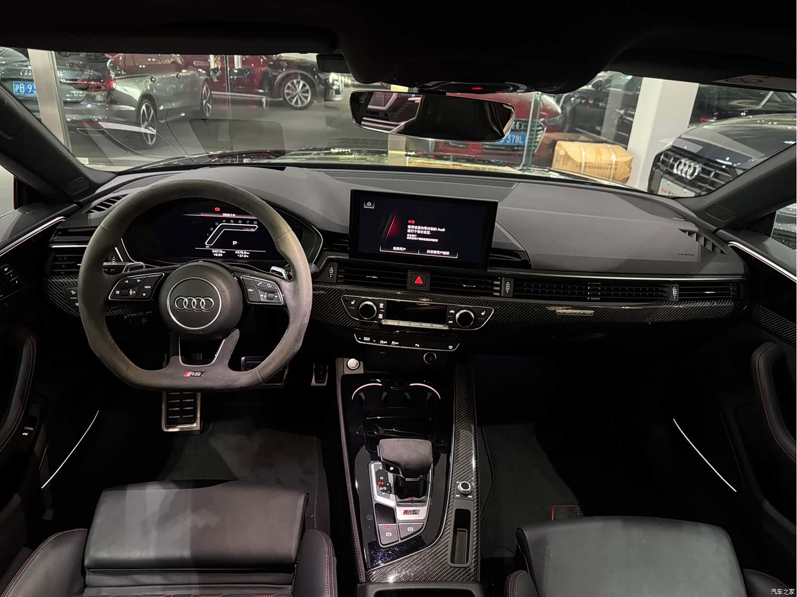 Audi RS, 2023 7