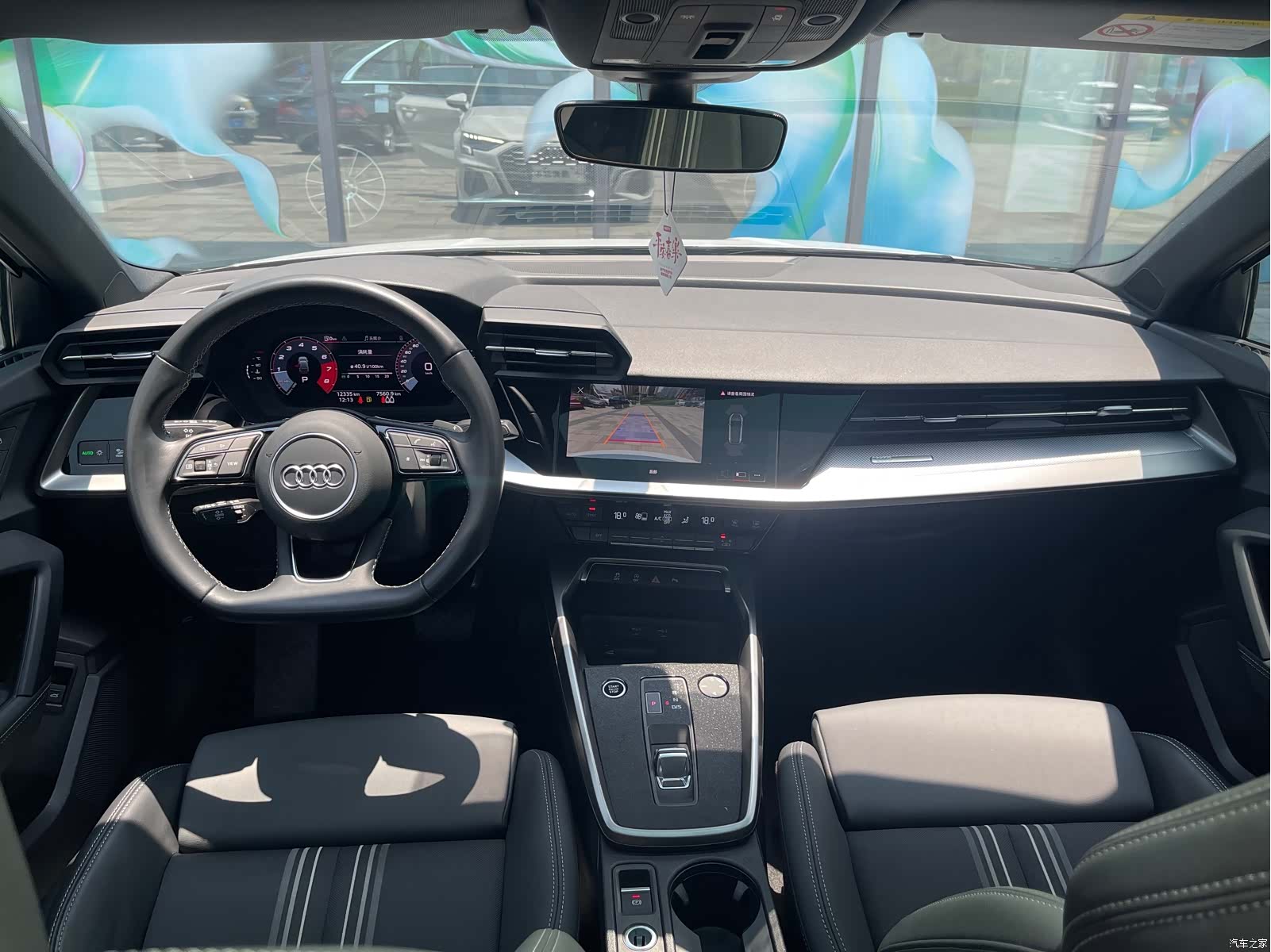 Audi A3, 2024 19