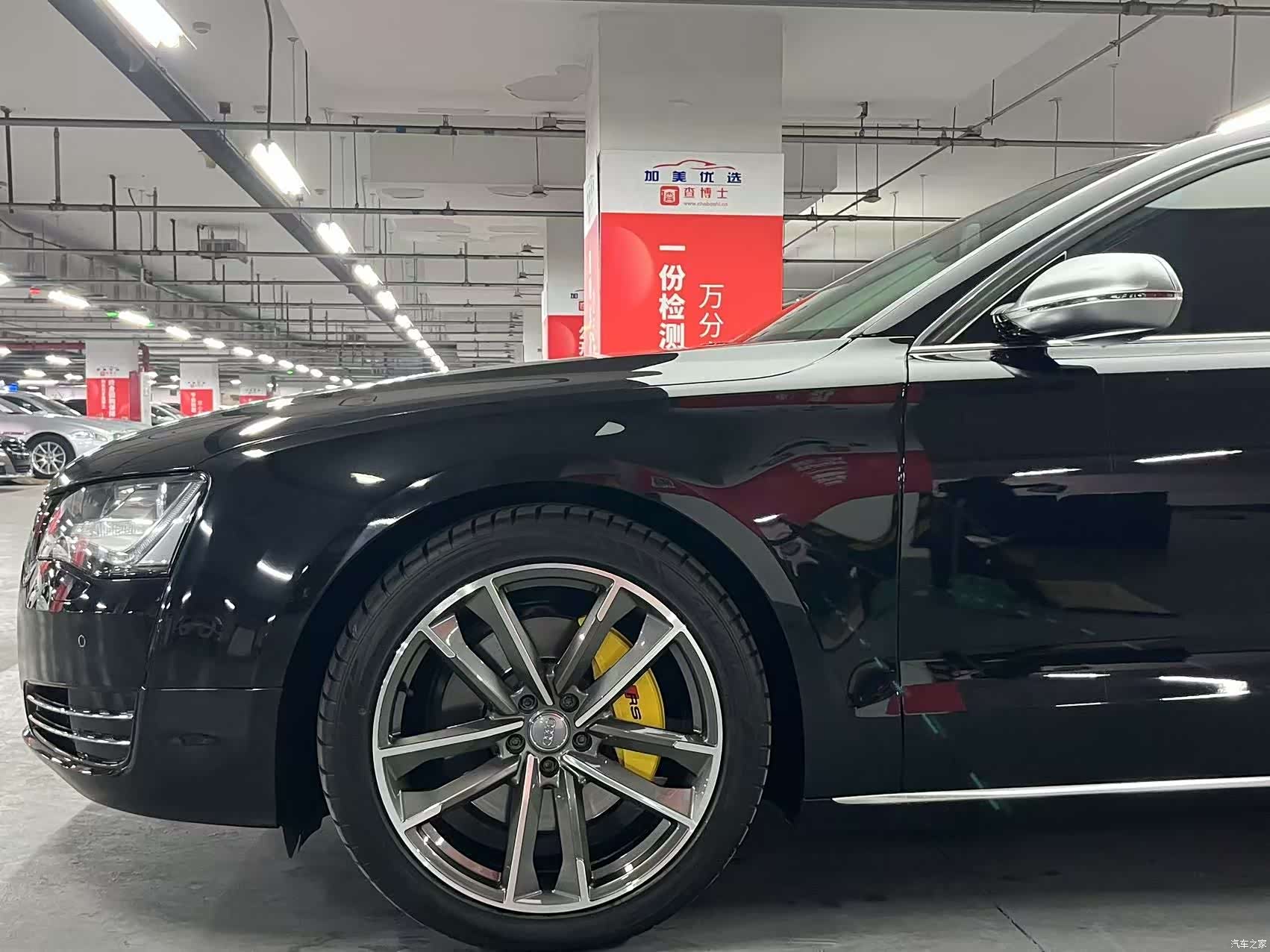 Audi A8L, 2012 32