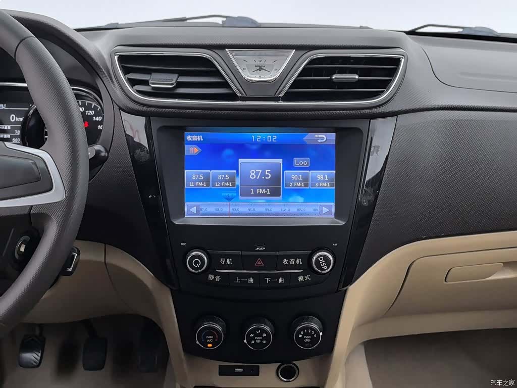 Wuling Hongguang, 2016 12