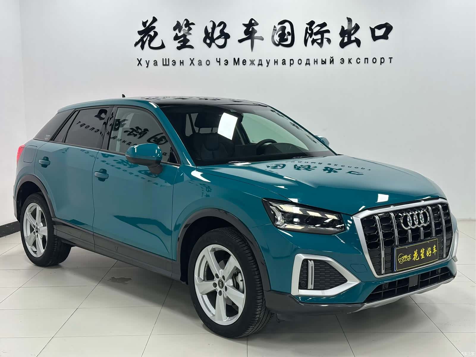 Audi Q2L, 2022 3