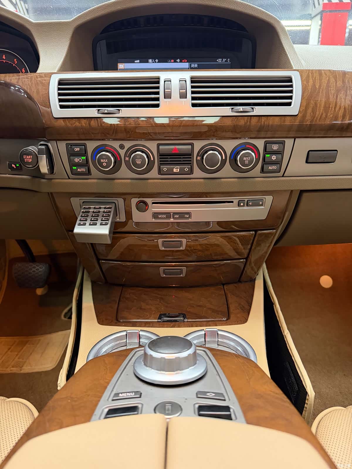 BMW 7 Series, 2005 11