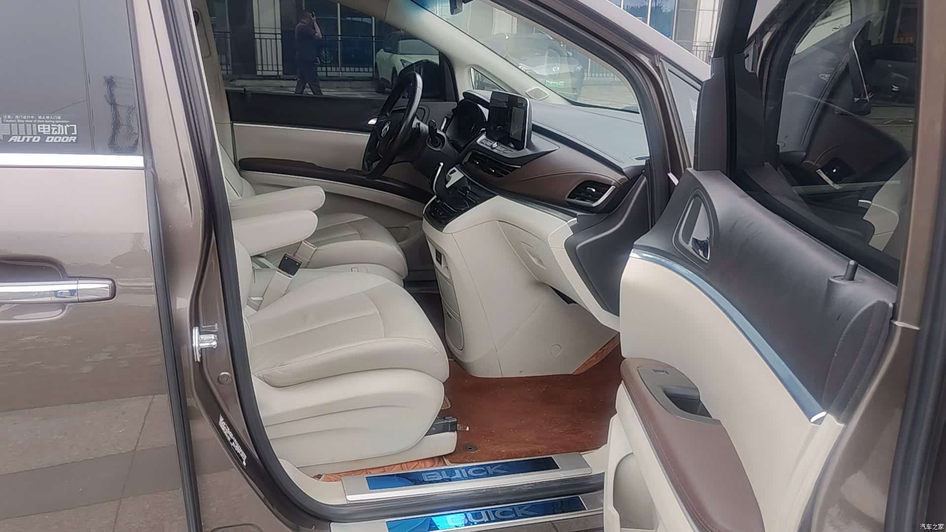 Buick GL8, 2021 6
