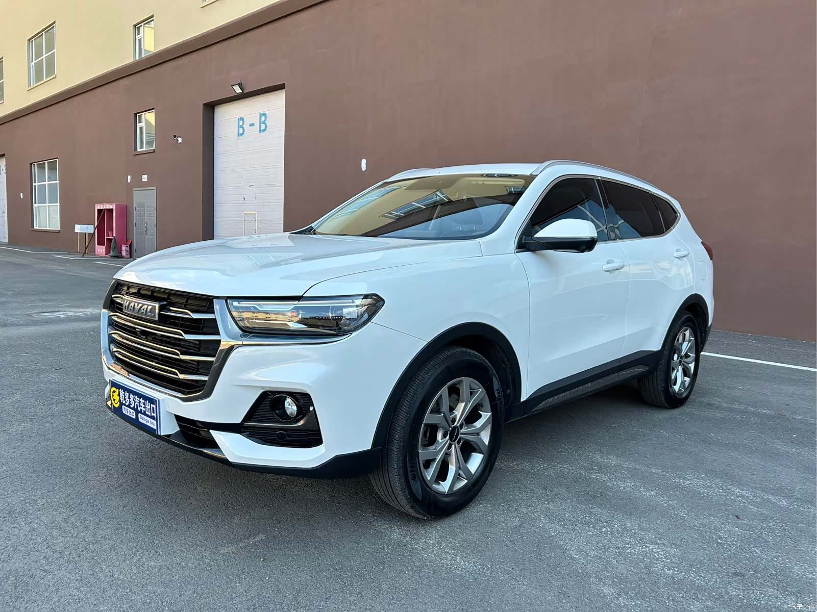 Haval H6, 2023 1
