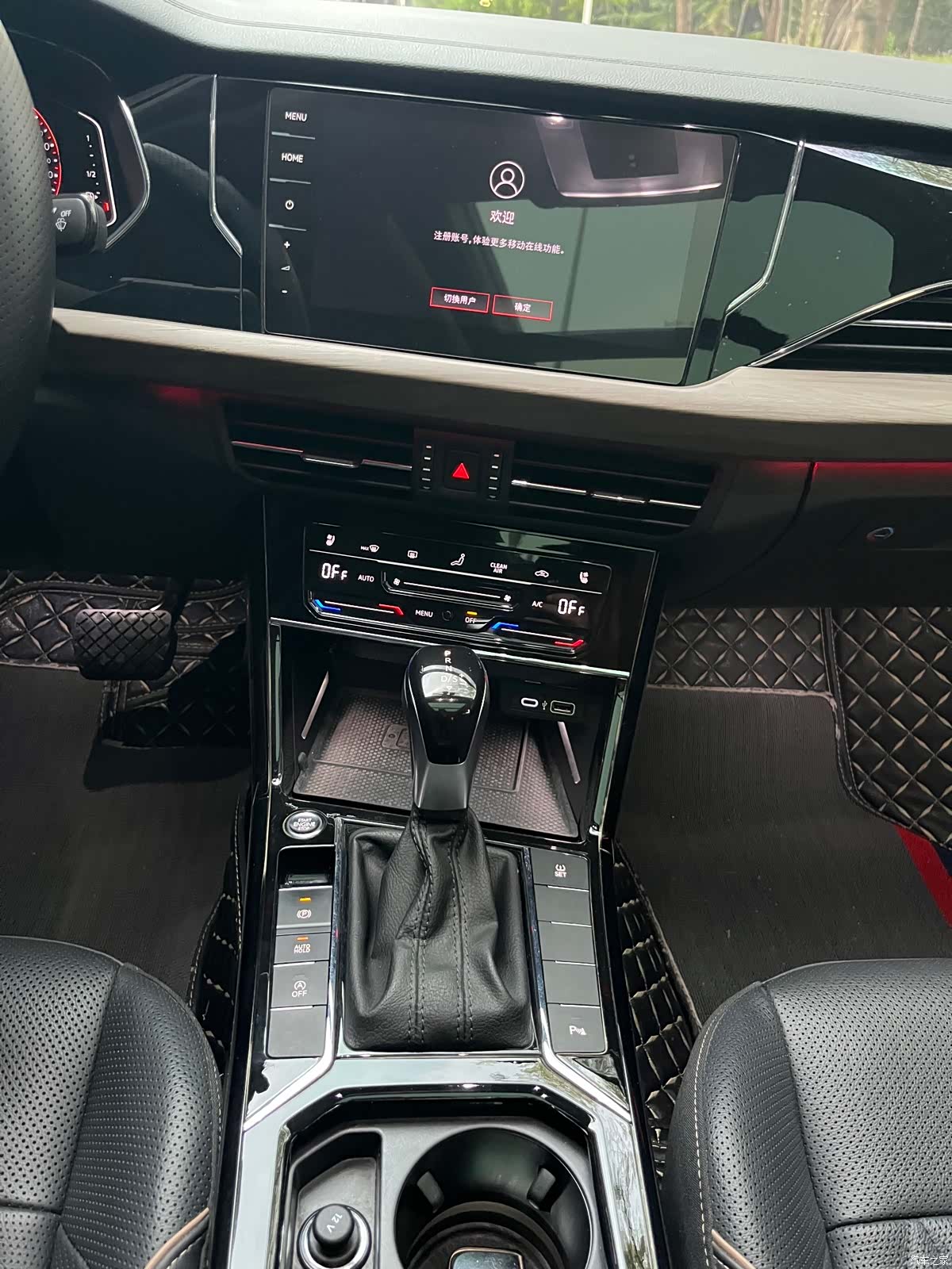 Volkswagen Passat, 2021 12