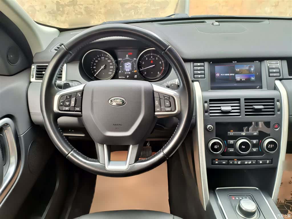 Land Rover Discovery, 2017 10