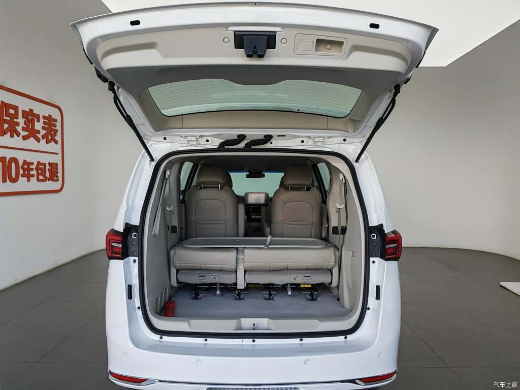 Buick GL8, 2023 16