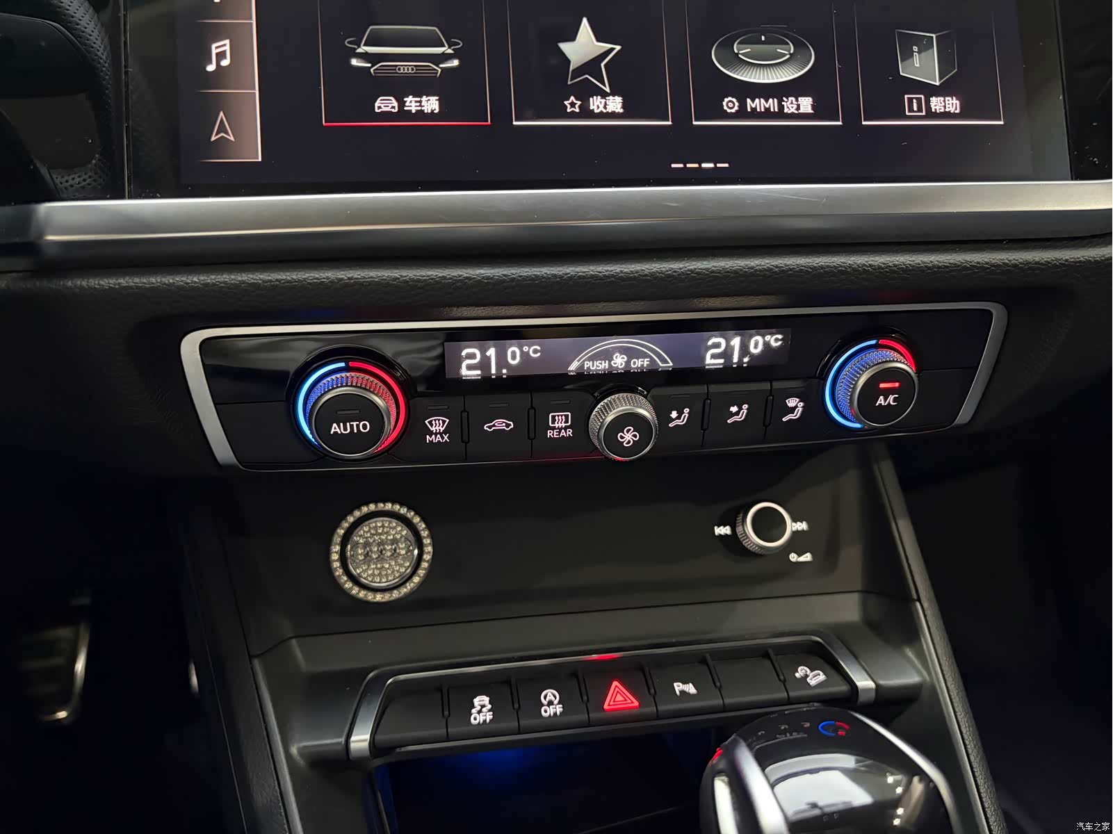 Audi Q3, 2022 14