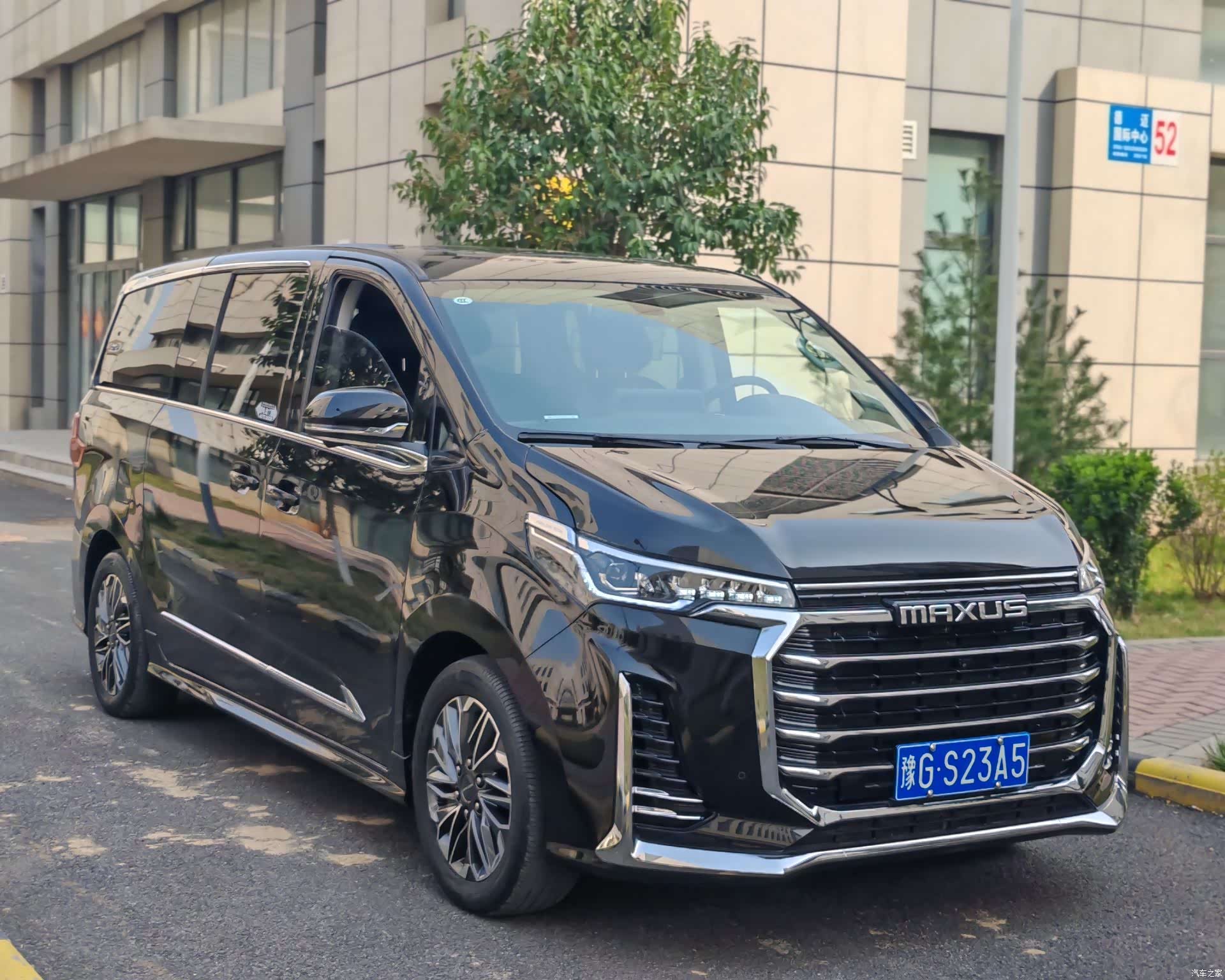 Maxus G20, 2022 3