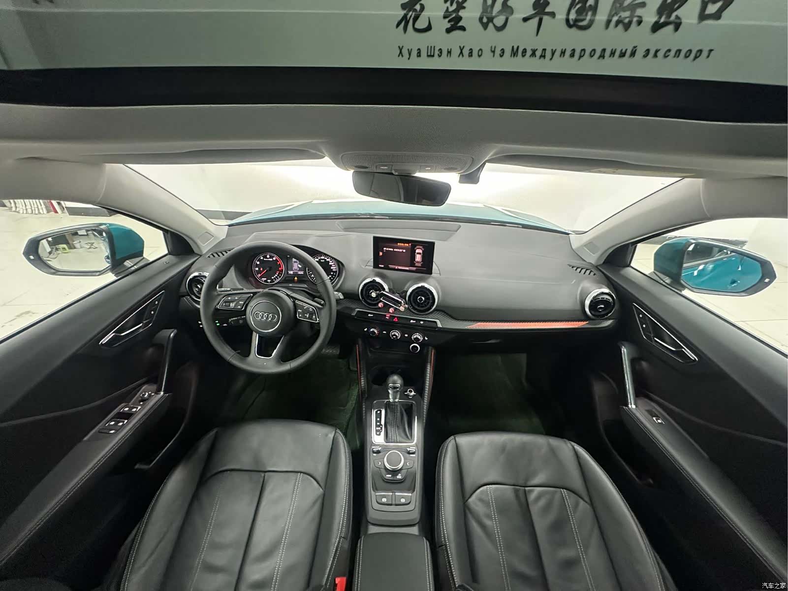 Audi Q2L, 2022 16