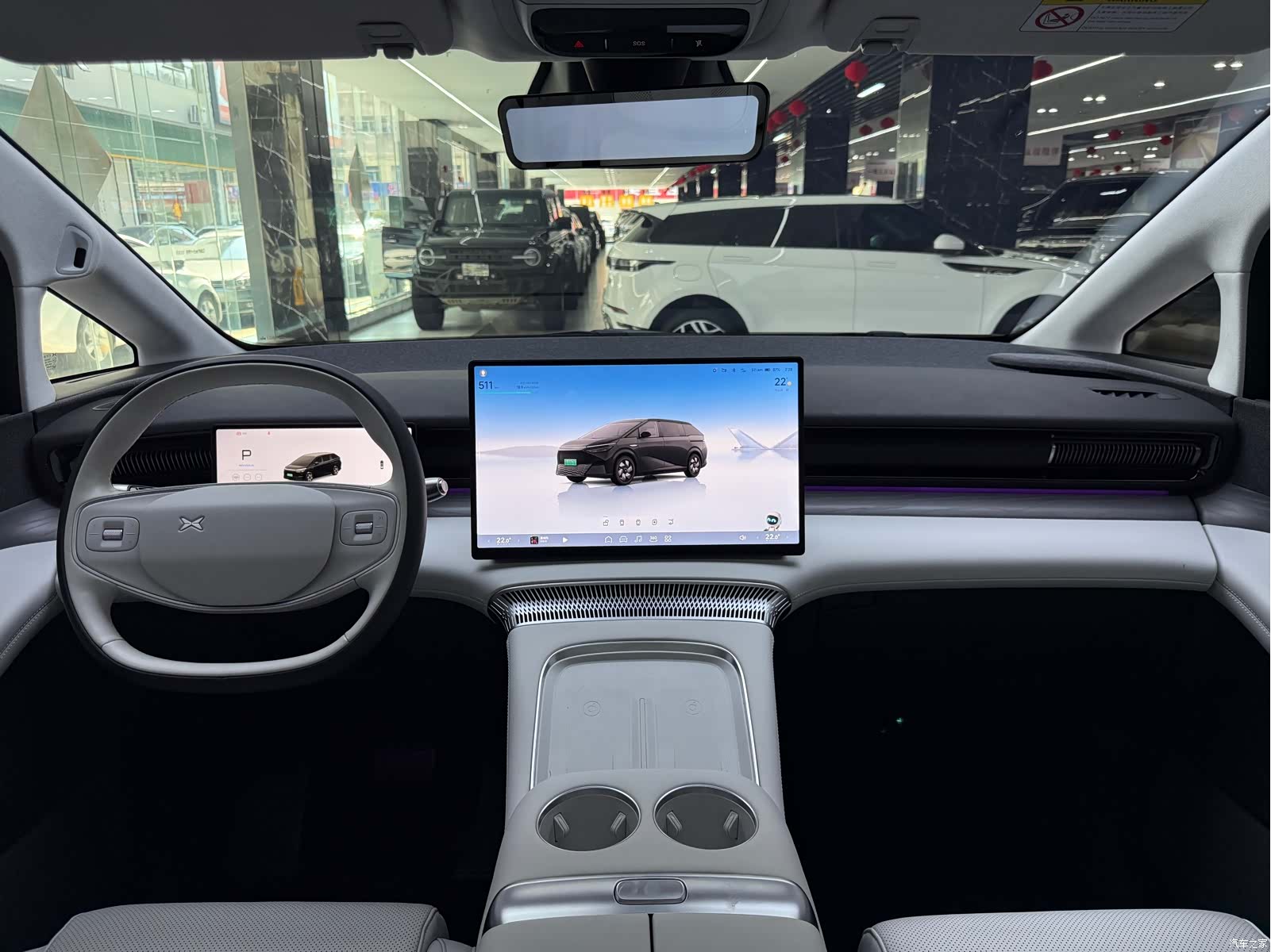 Xpeng X9, 2024 8