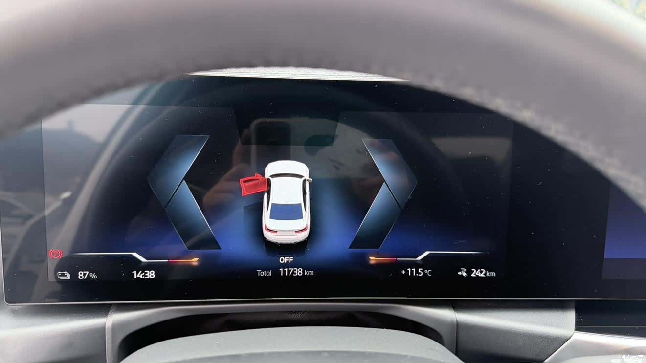 BMW i3, 2023 8