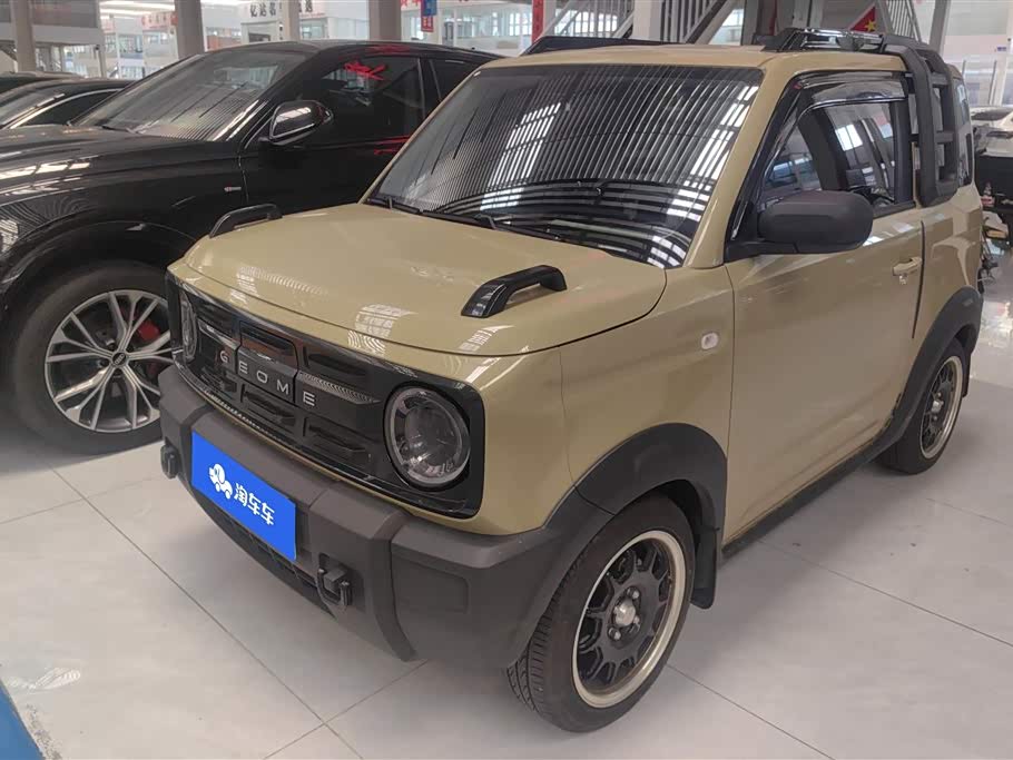 Geely