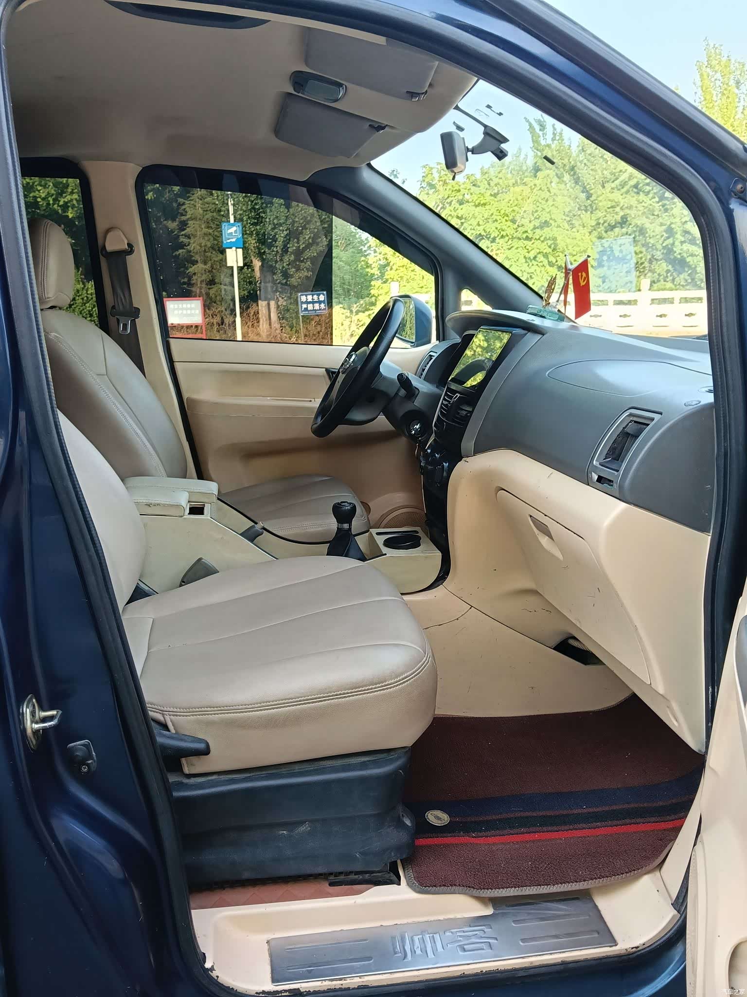 Nissan 7, 2011 12
