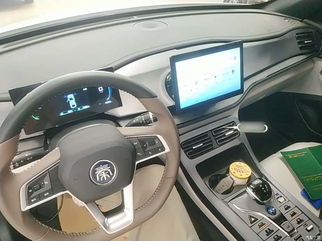 BYD Qin, 2025 10