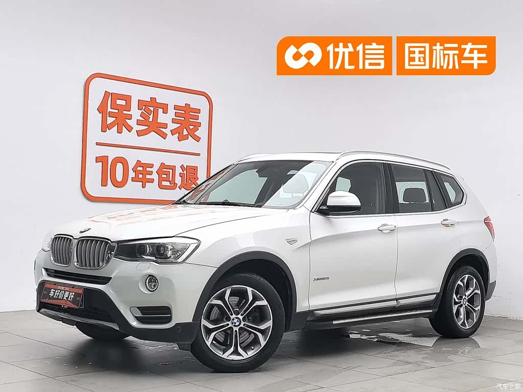 BMW X3, 2015 1