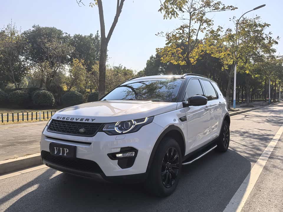 Land Rover Discover Shenxing