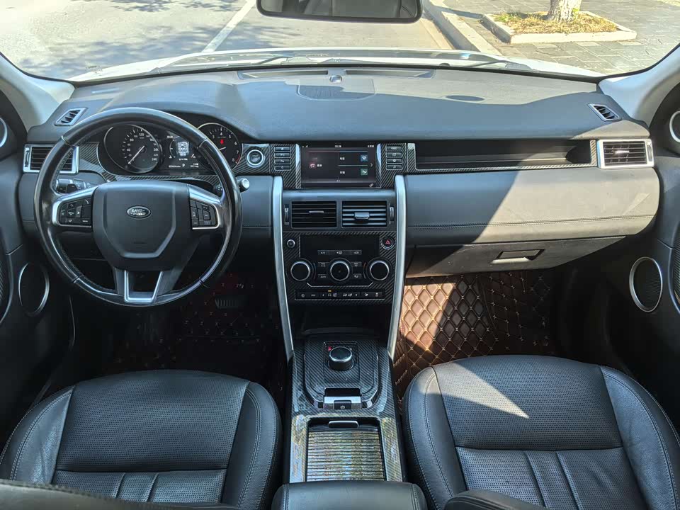 Land Rover Discover Shenxing