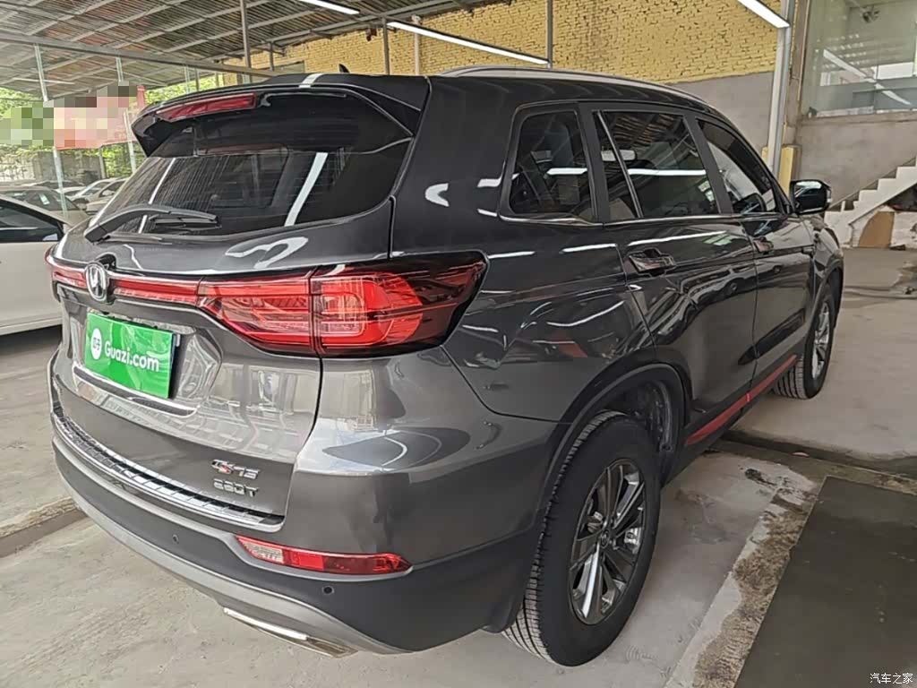 Changan CS75, 2020 7